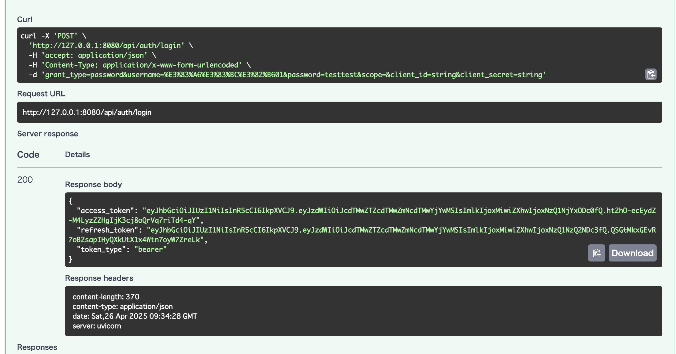 スクリーンショット 2025-04-26 18.34.44.png