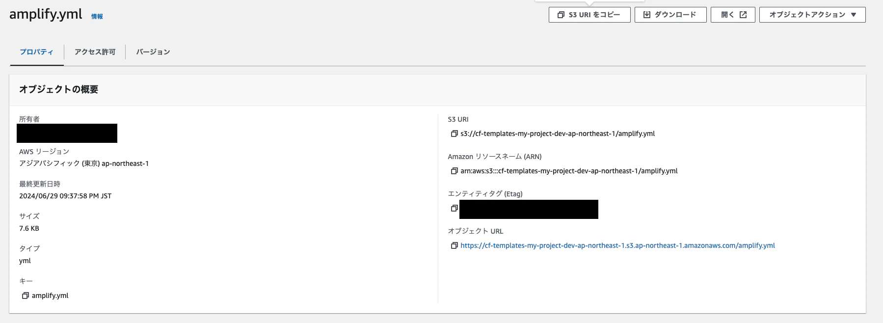 スクリーンショット 2024-06-29 21.57.44.png