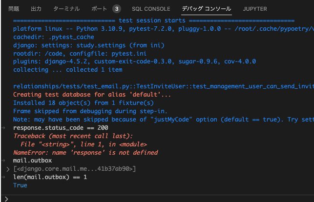 スクリーンショット 2023-11-26 9.12.16.png