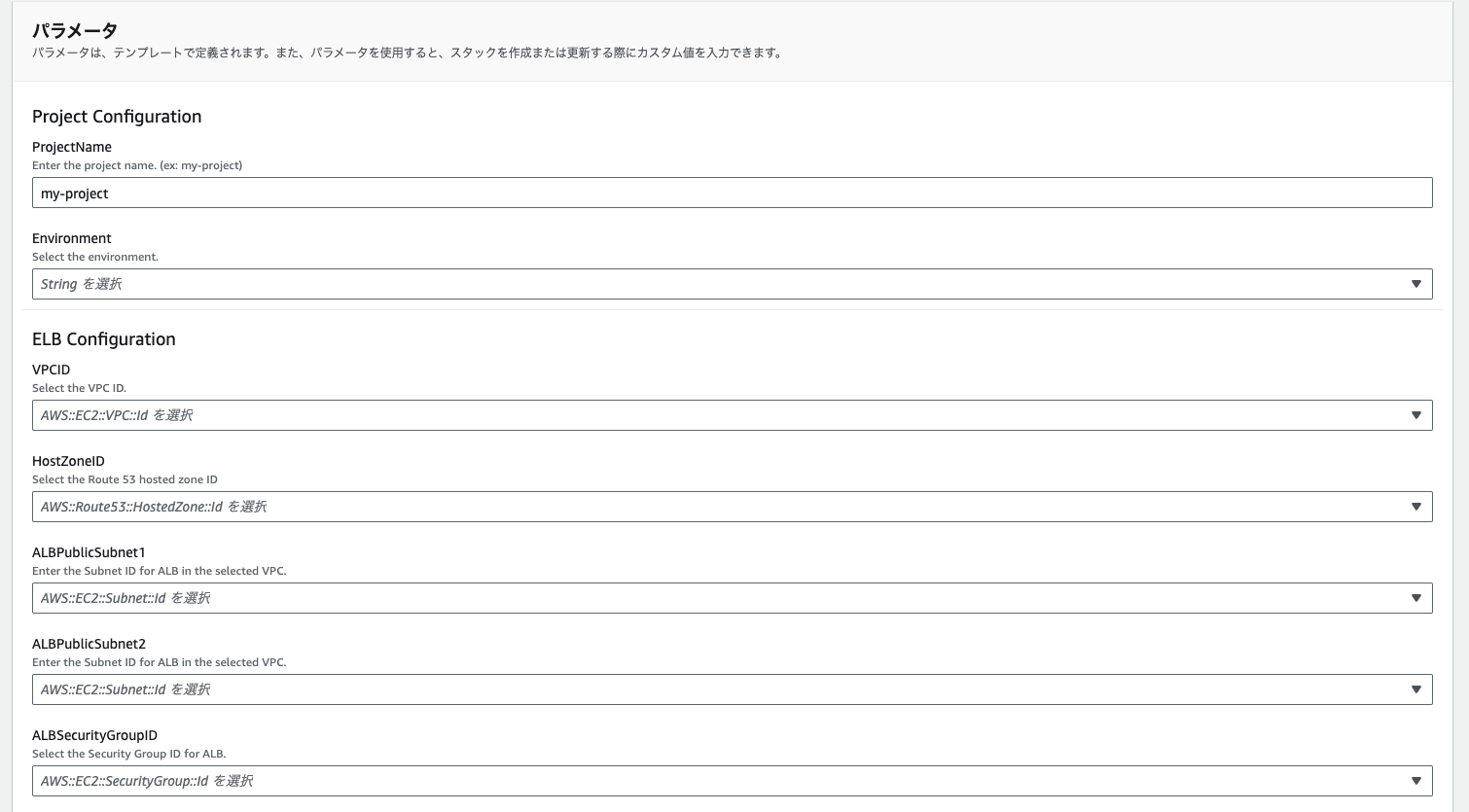 スクリーンショット 2024-01-15 12.58.56.png