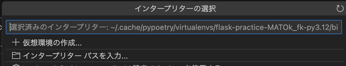 スクリーンショット 2024-12-13 18.58.16.png