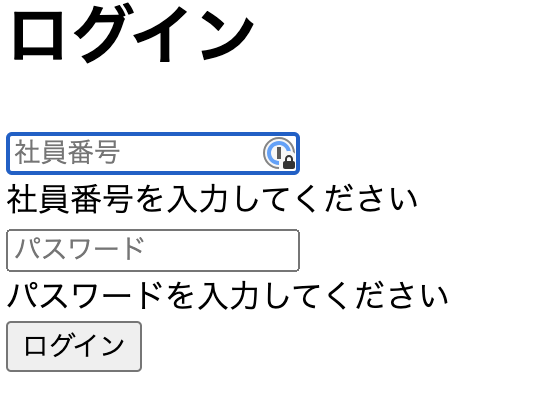 スクリーンショット 2023-10-09 15.43.34.png