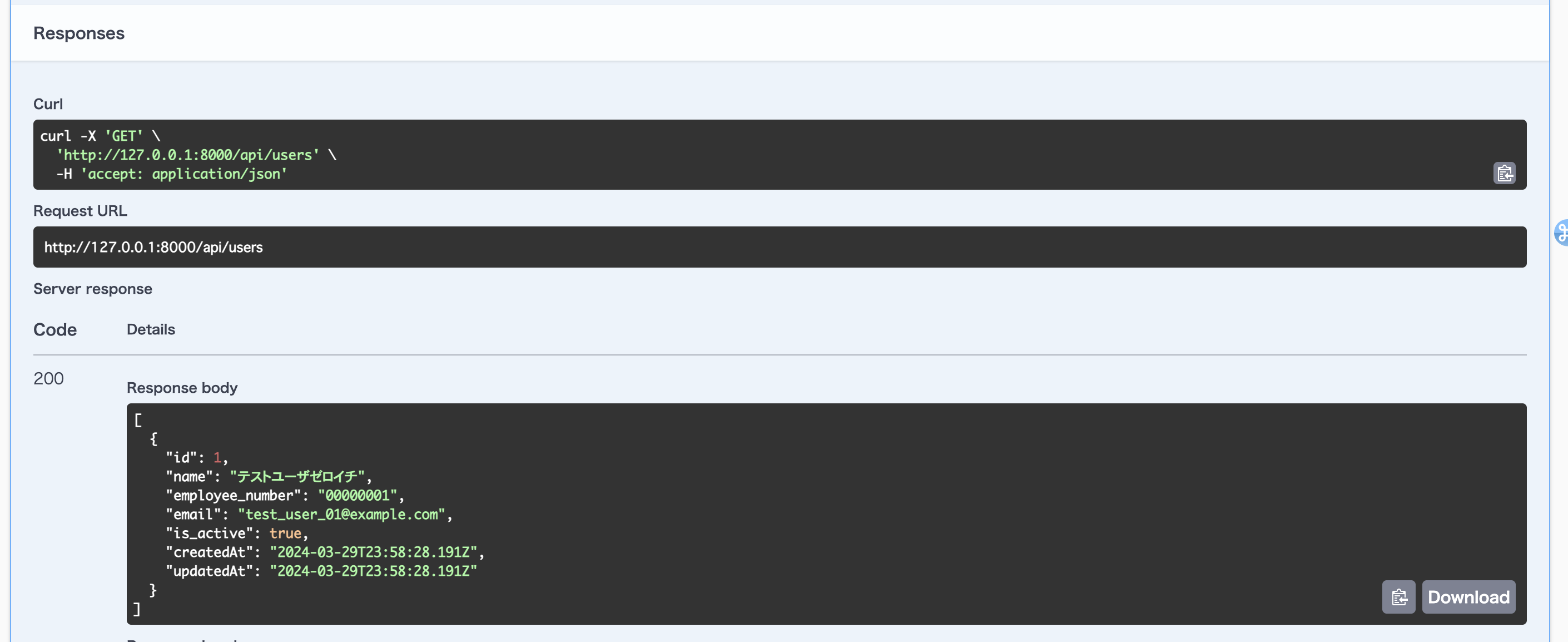 スクリーンショット 2024-03-30 9.04.52.png