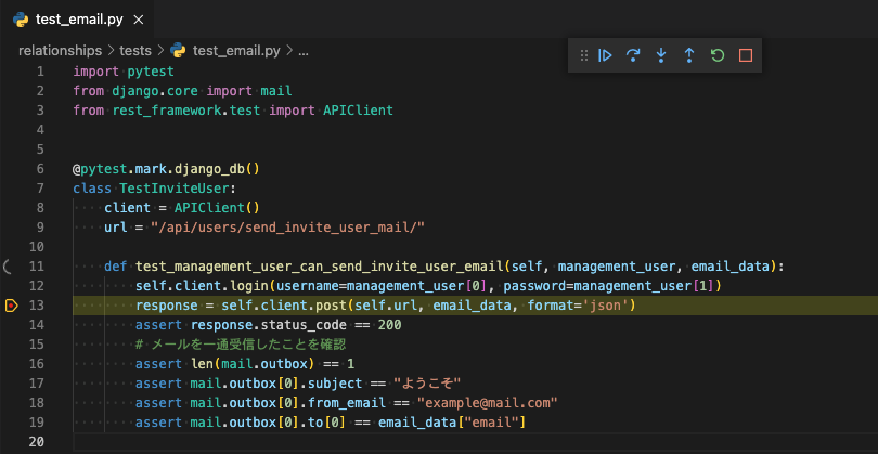 スクリーンショット 2023-11-26 9.11.44.png