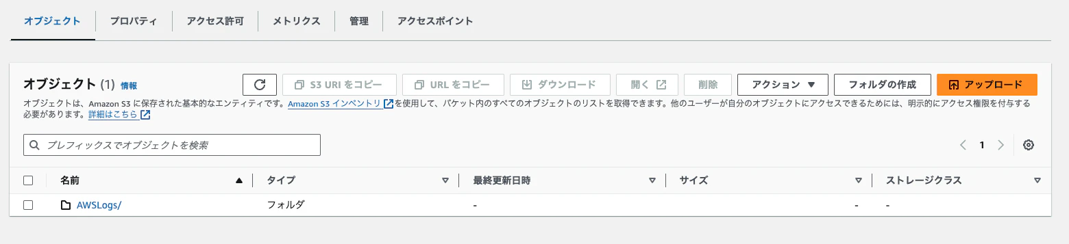 スクリーンショット 2024-04-08 10.27.58.png