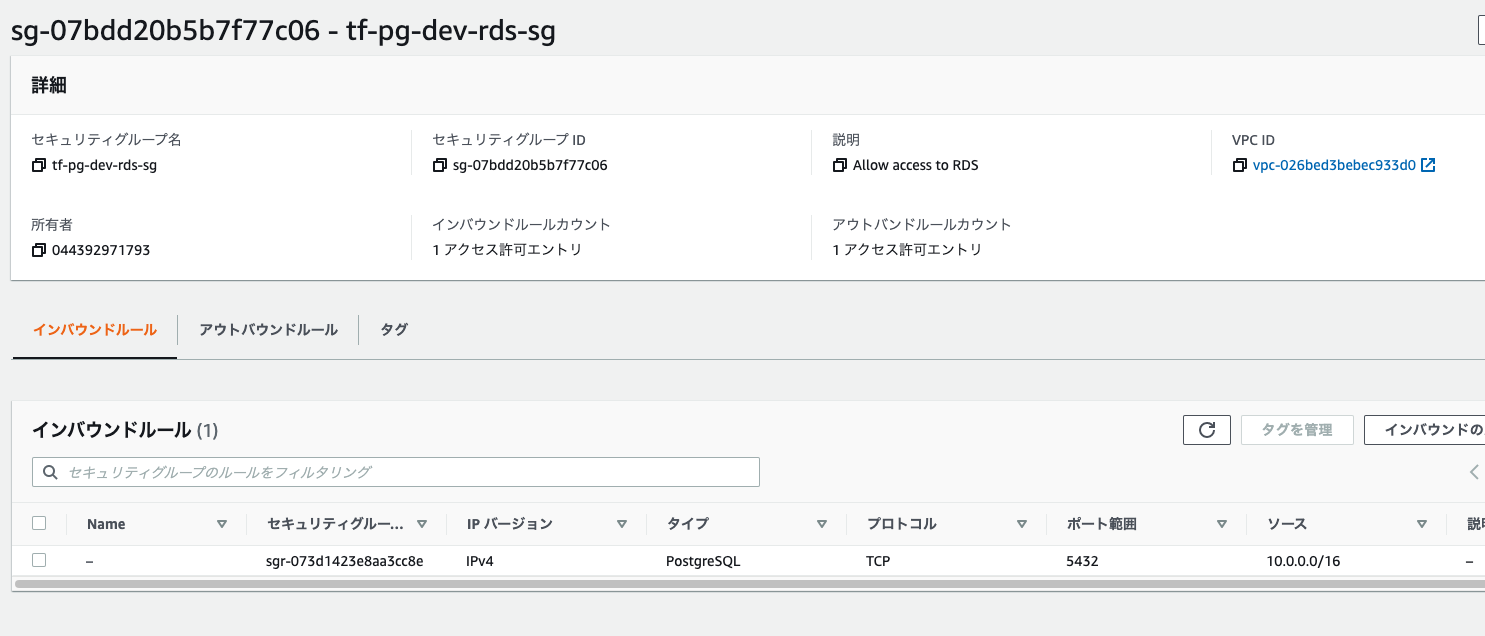 スクリーンショット 2023-04-01 18.06.02.png