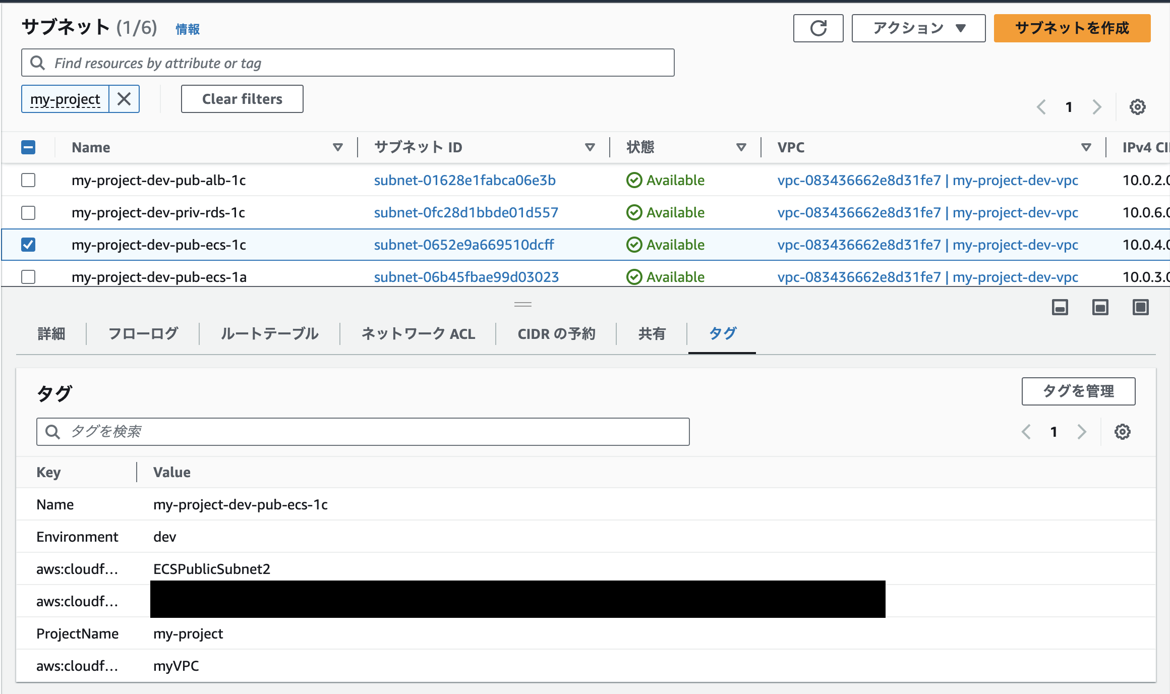 スクリーンショット 2023-09-10 15.37.06.png