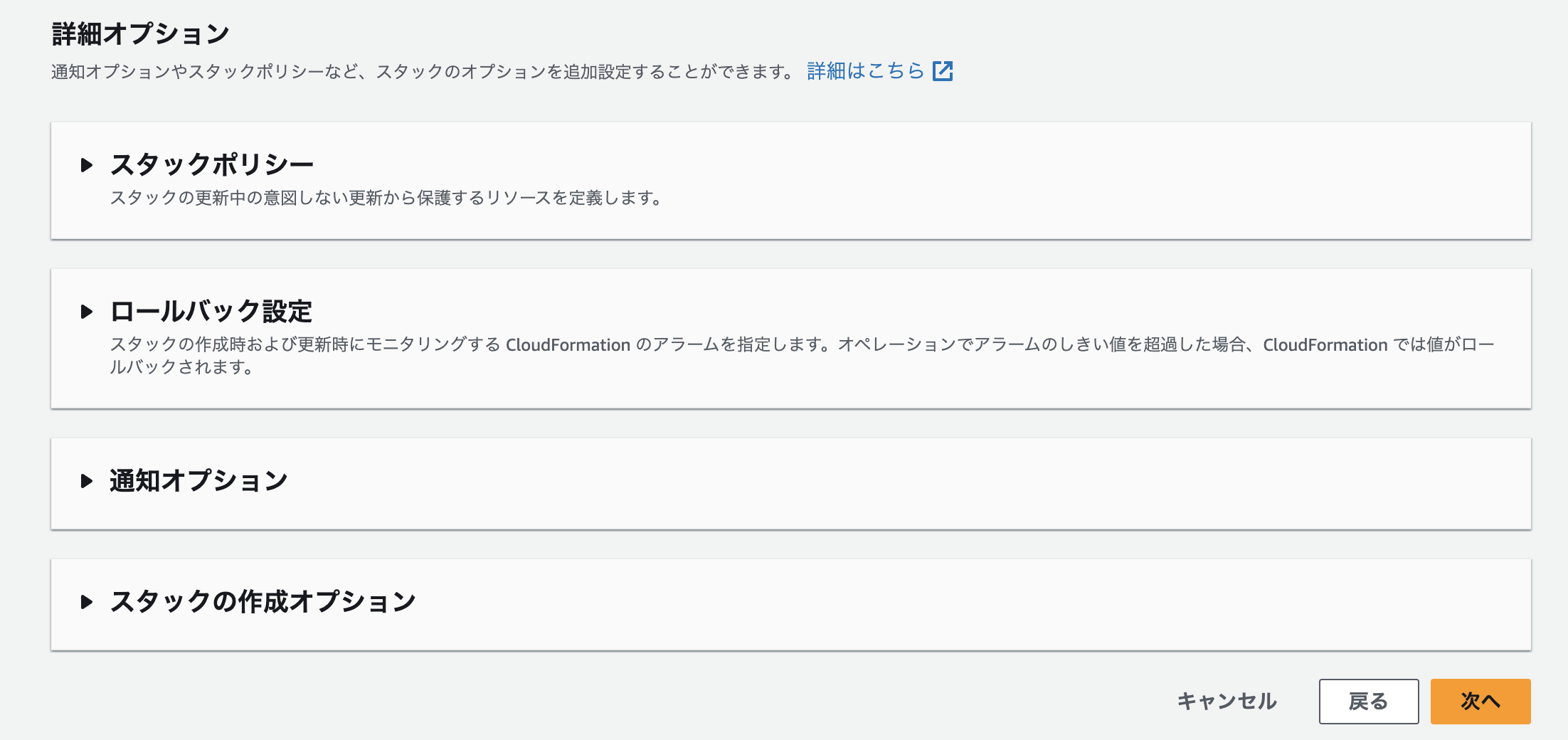 スクリーンショット 2023-09-10 14.48.08.png