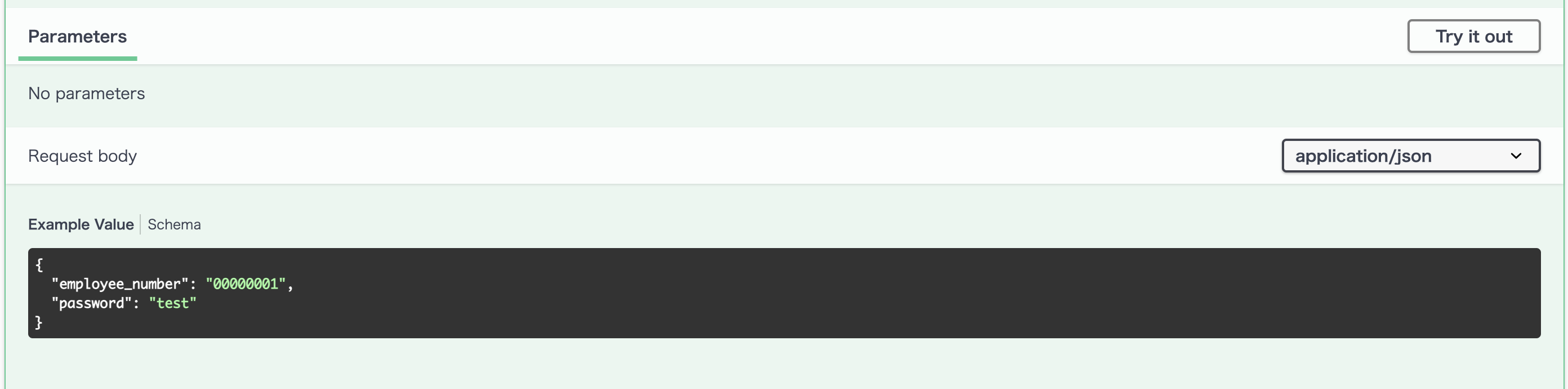 スクリーンショット 2023-08-19 19.25.52.png