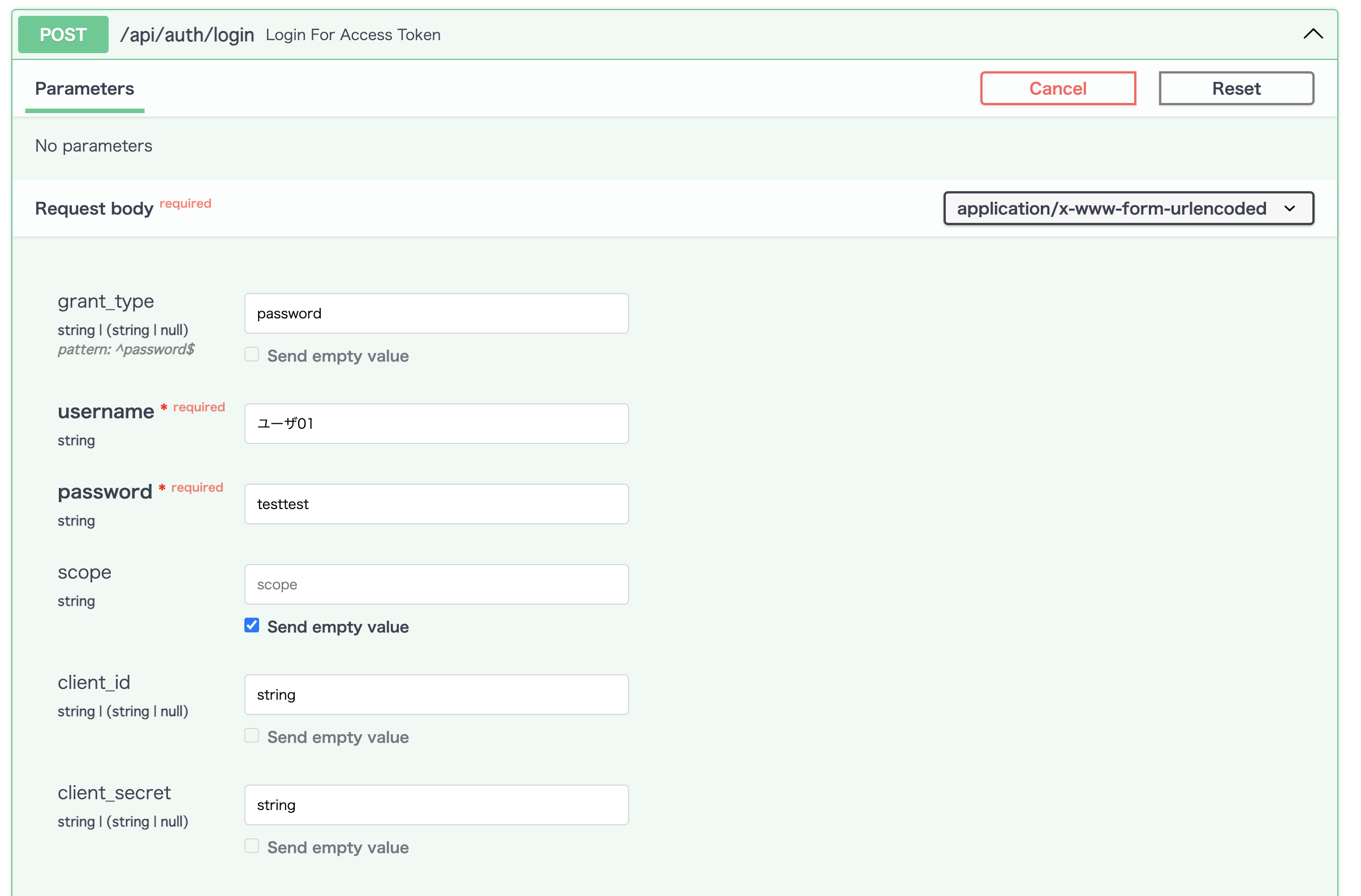 スクリーンショット 2025-04-26 18.33.41.png