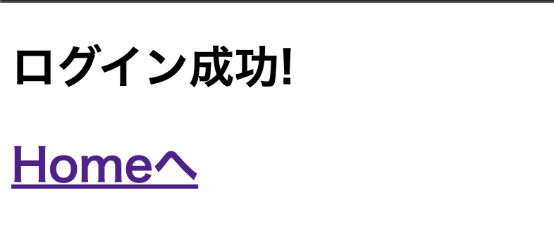 スクリーンショット 2023-10-22 15.38.25.png