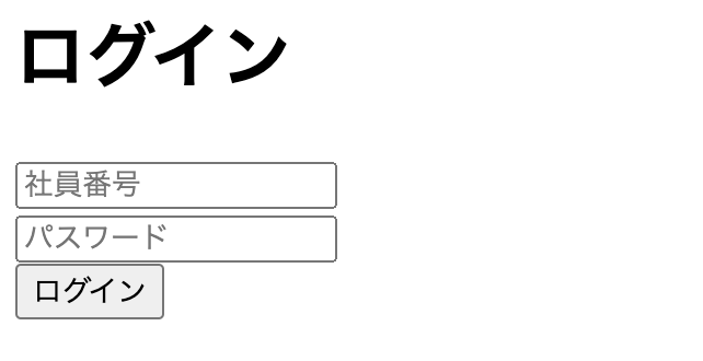 スクリーンショット 2023-10-09 11.30.32.png