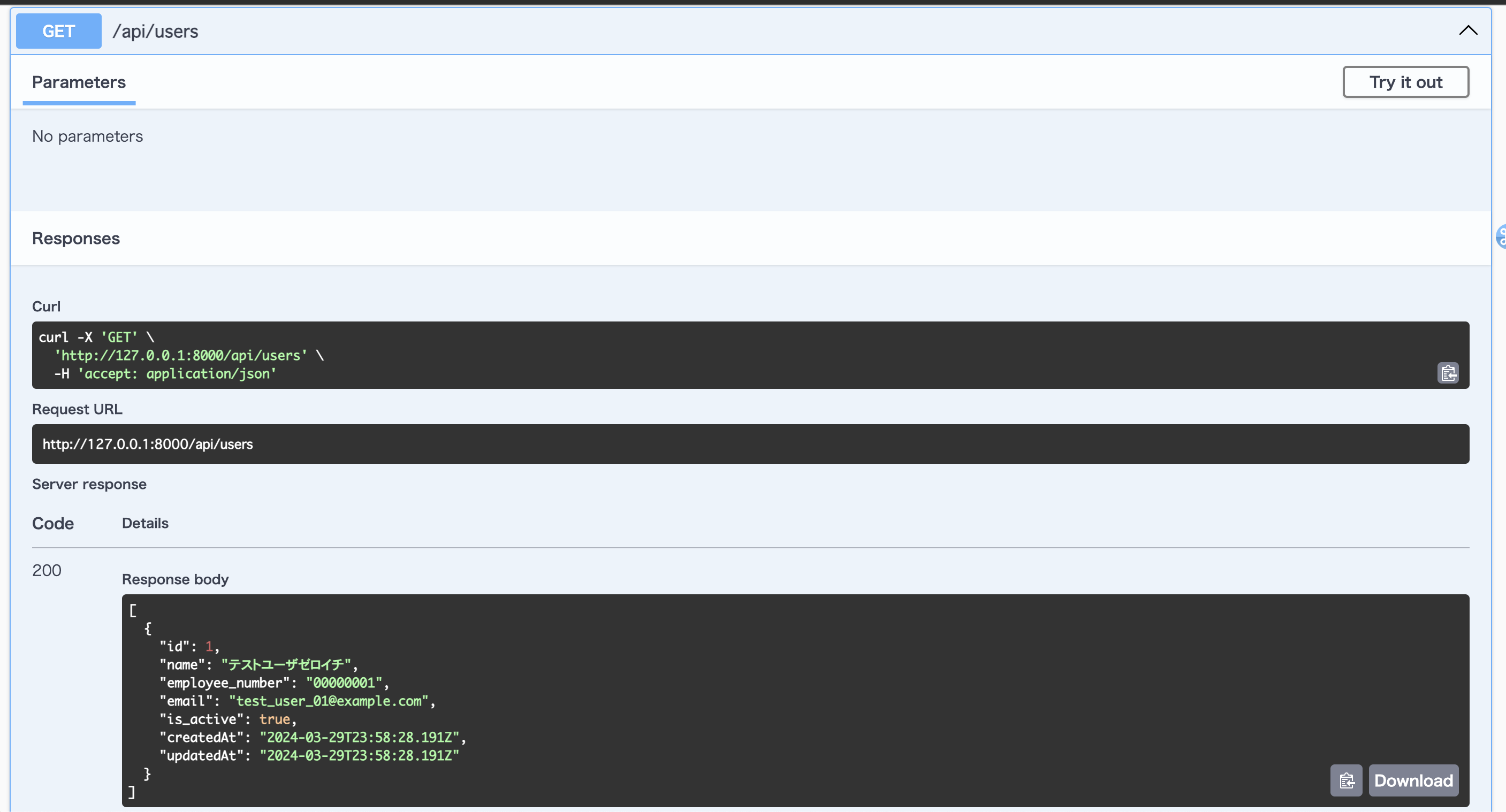 スクリーンショット 2024-03-30 9.04.30.png
