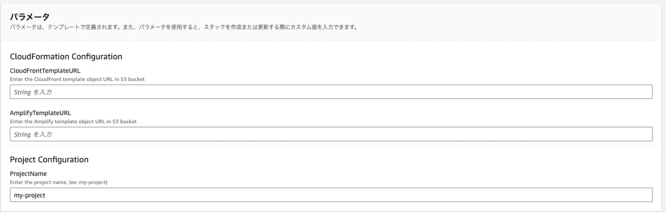 スクリーンショット 2024-06-29 21.56.46.png