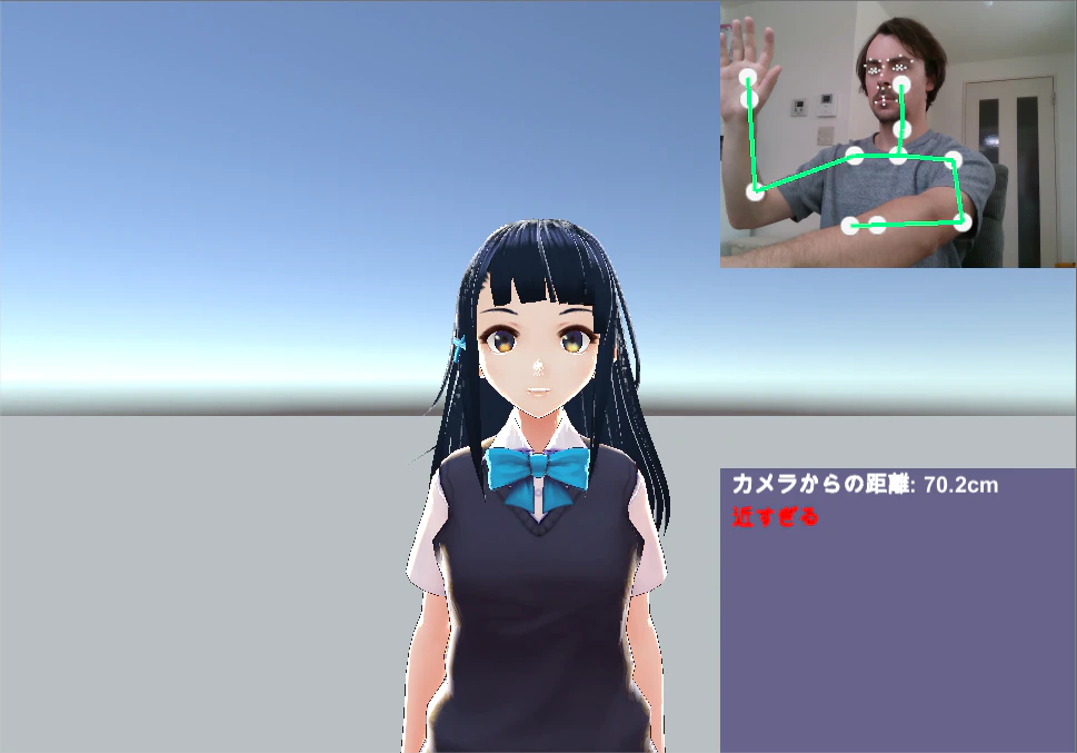 Debug Info.png