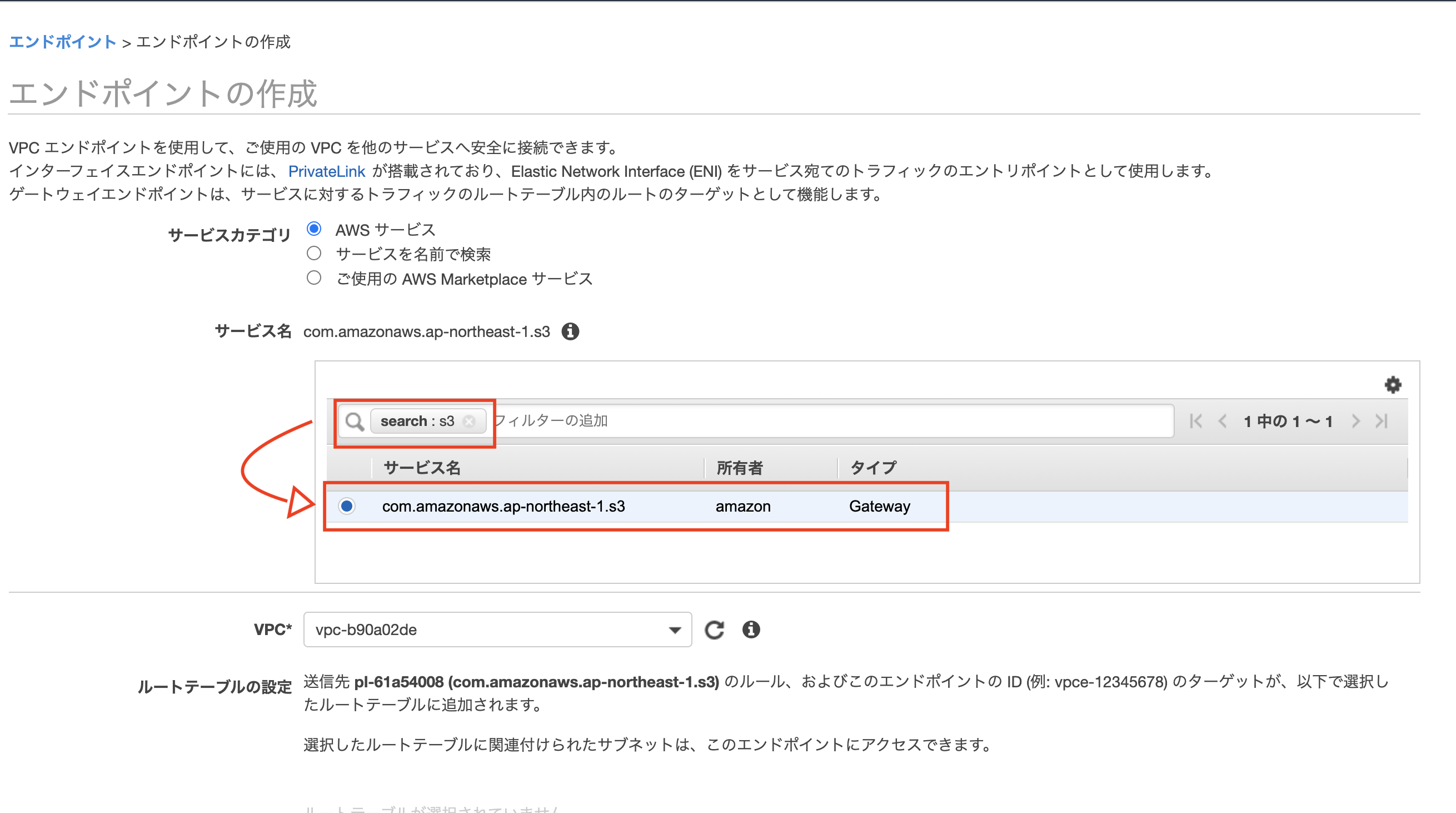 img 2020-09-17 20.53.03.png