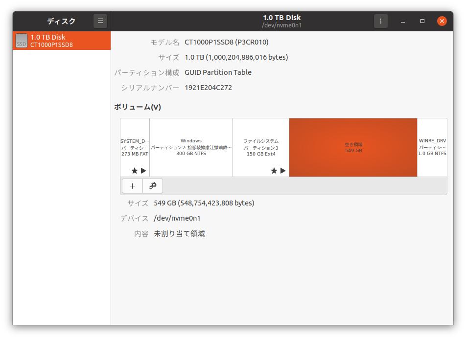 Screenshot from 2020-05-24 01-43-52.png