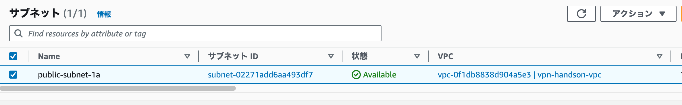 Screenshot 2023-09-21 at 21.28.47.png