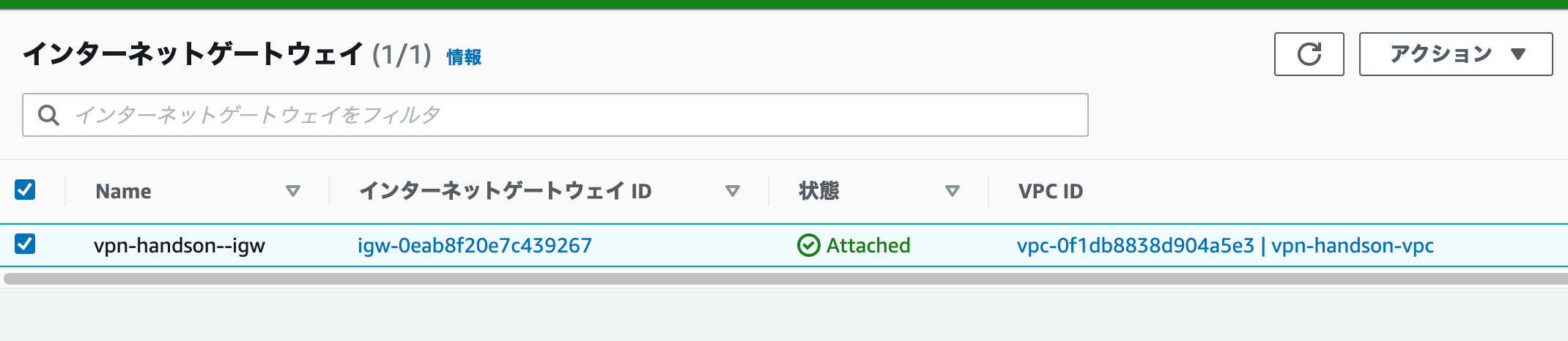 Screenshot 2023-09-21 at 21.17.43.png