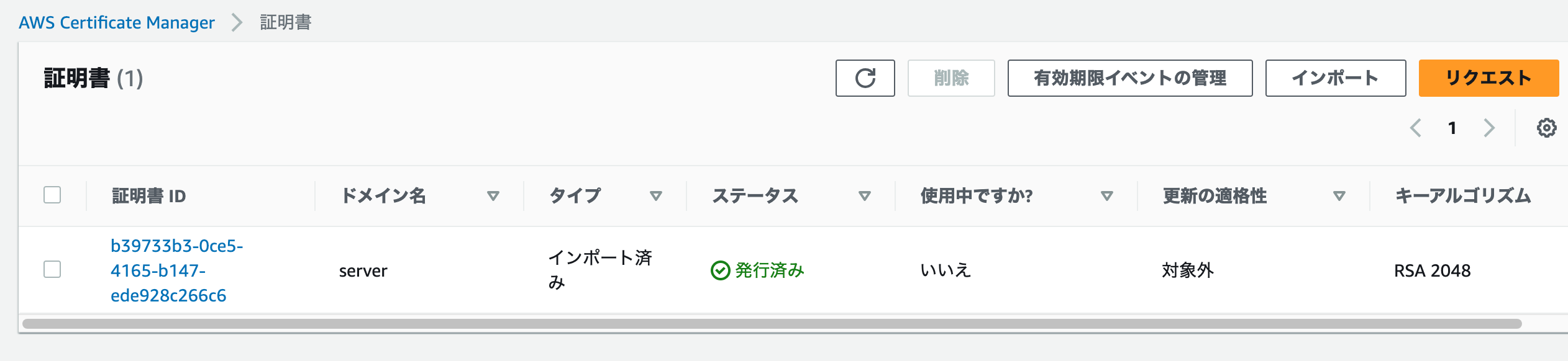 Screenshot 2023-09-21 at 20.43.28.png