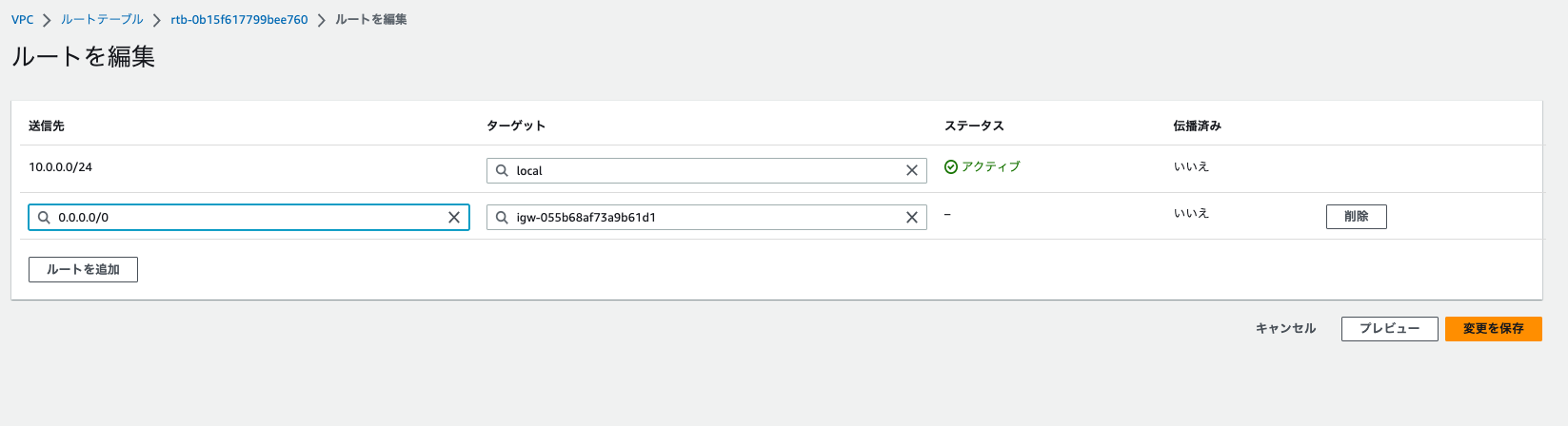 スクリーンショット 2023-06-01 23.58.12.png