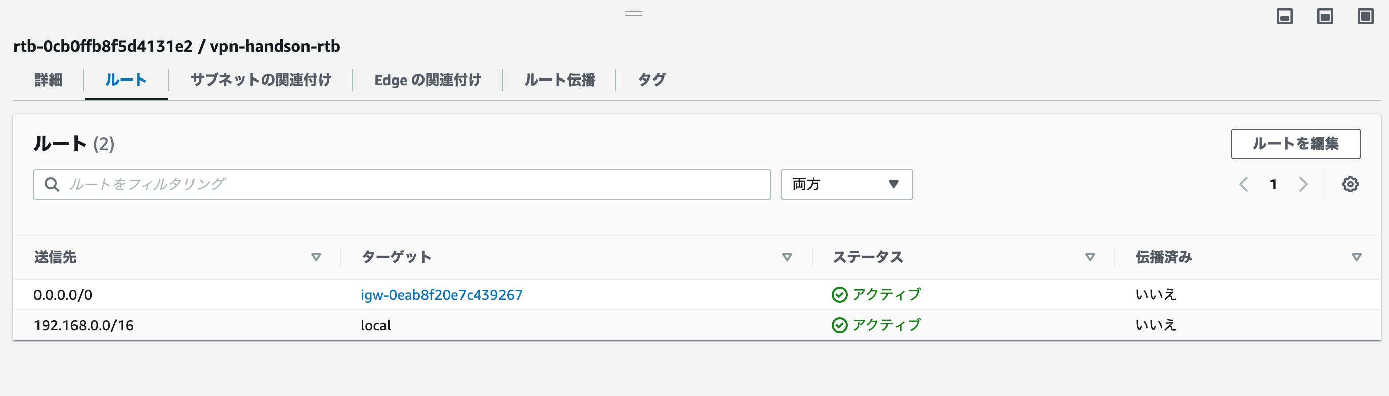 Screenshot 2023-09-21 at 21.27.23.png