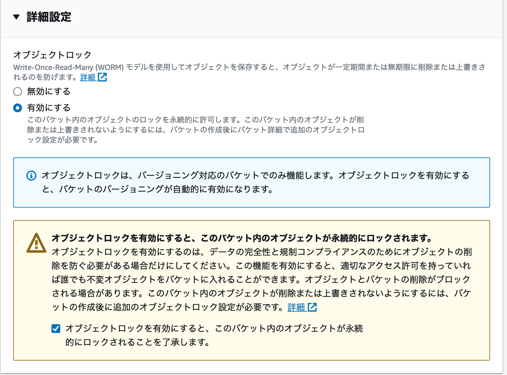 Screenshot 2023-09-25 at 20.47.44.png
