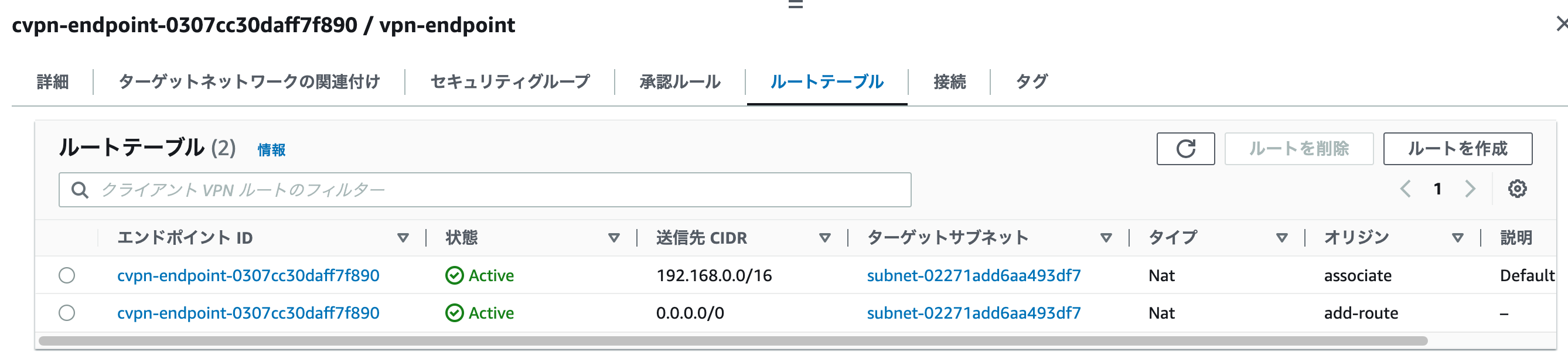 Screenshot 2023-09-21 at 21.21.27.png