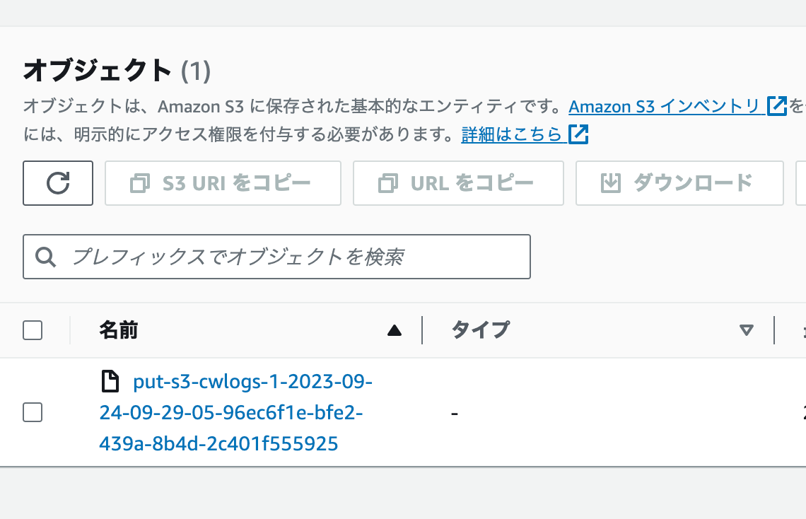 Screenshot 2023-09-24 at 18.35.04.png