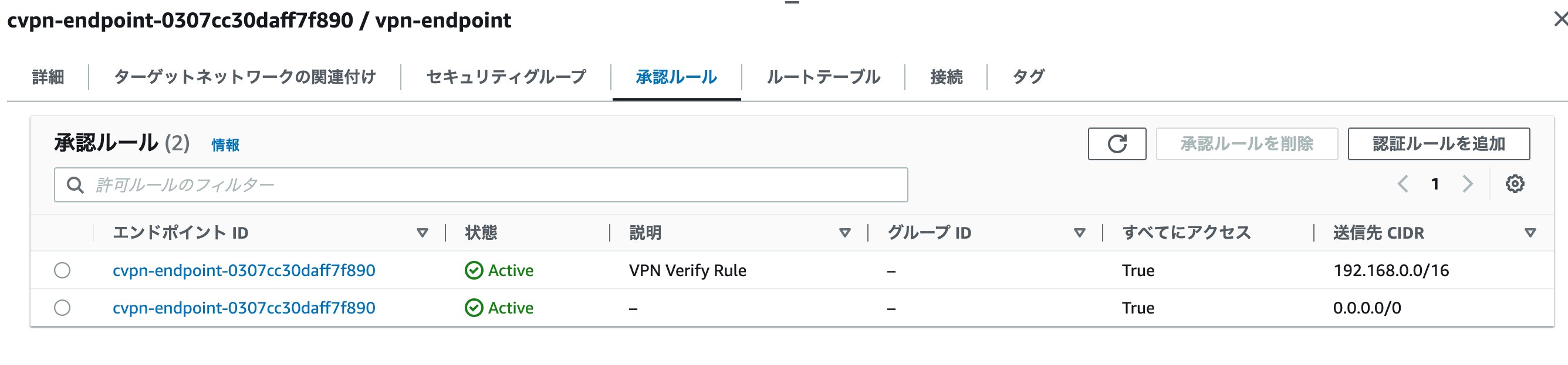 Screenshot 2023-09-21 at 21.20.37.png