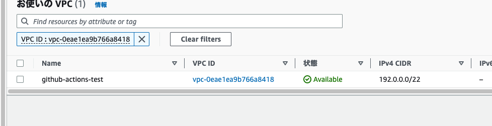 Screenshot 2023-08-13 at 0.44.43.png