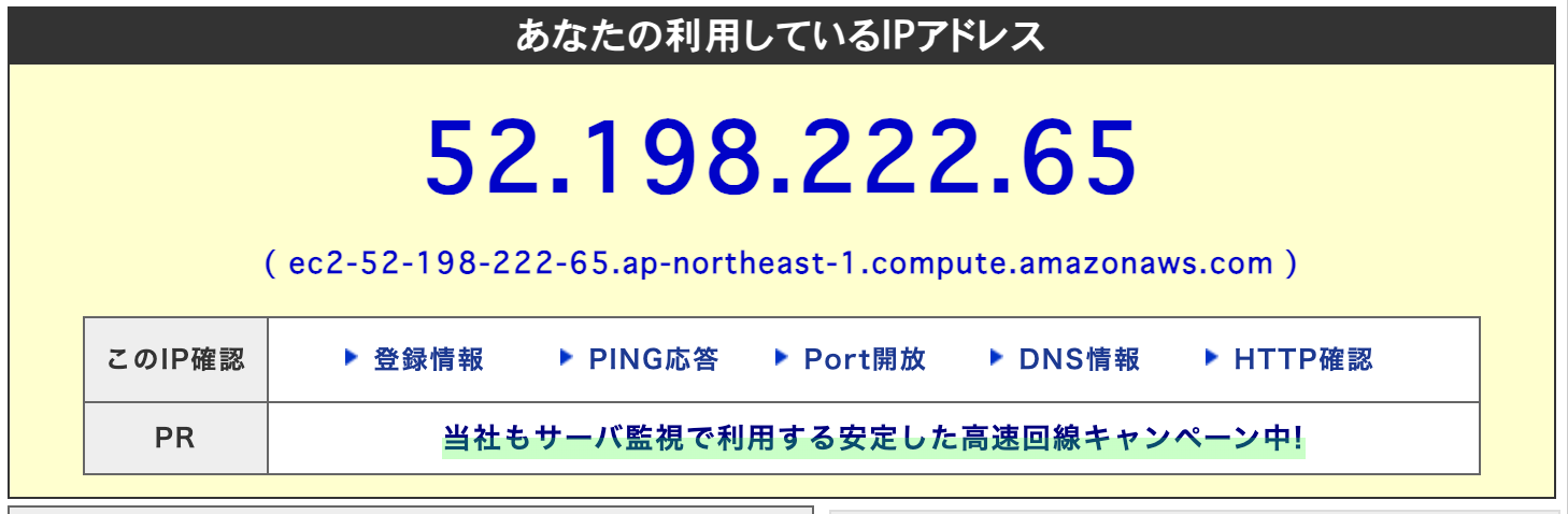 Screenshot 2023-09-21 at 22.14.23.png