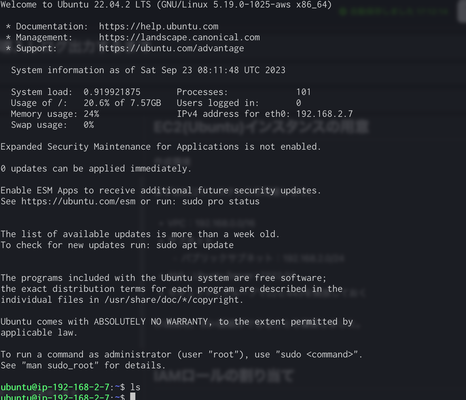 Screenshot 2023-09-23 at 17.12.30.png