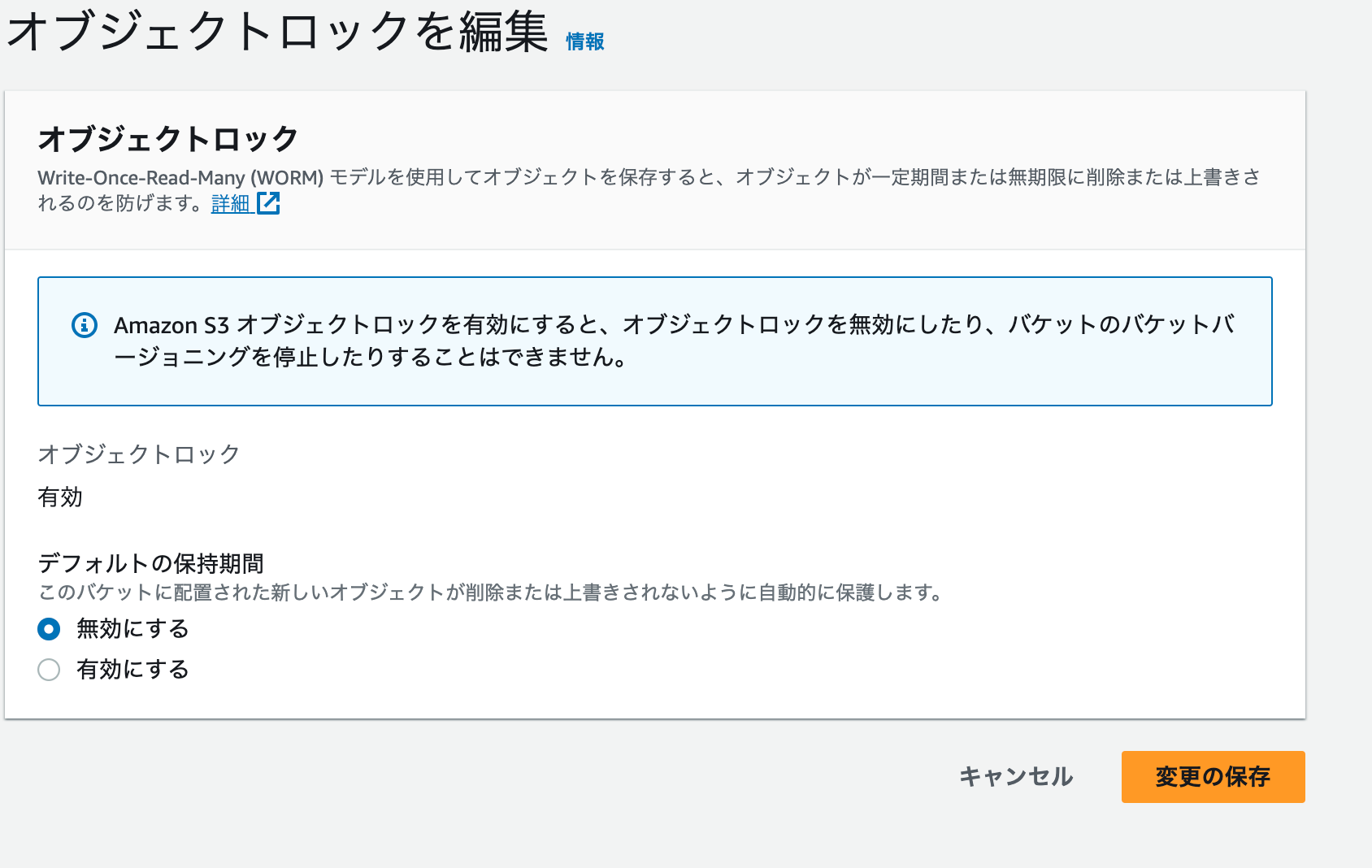 Screenshot 2023-09-25 at 20.48.47.png