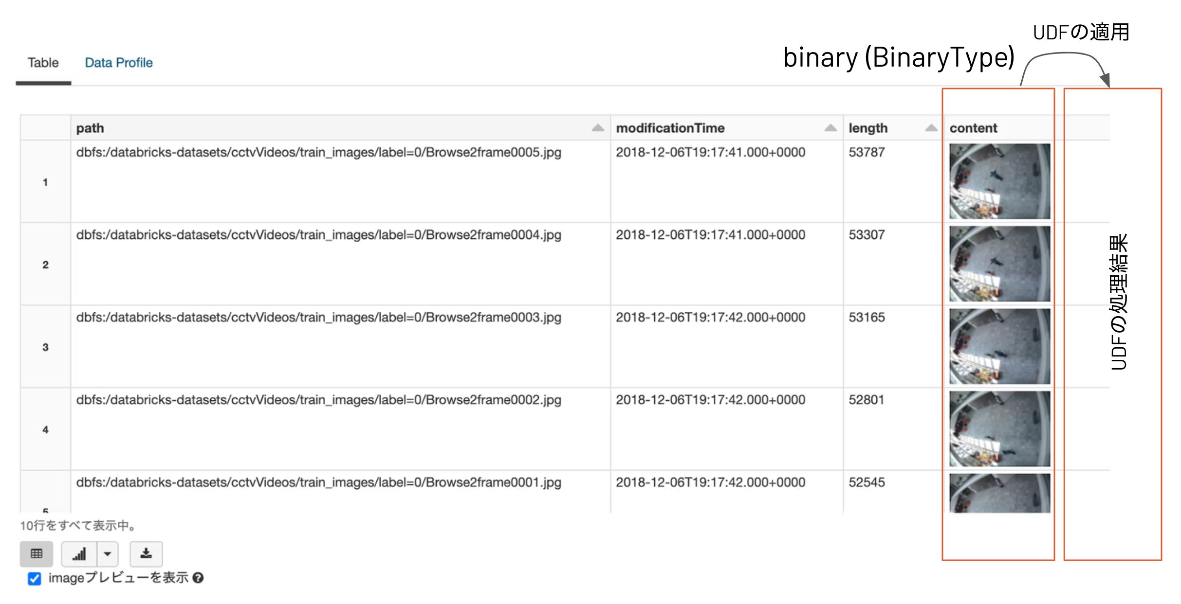 Screen Shot 2022-01-31 at 17.54.05.png