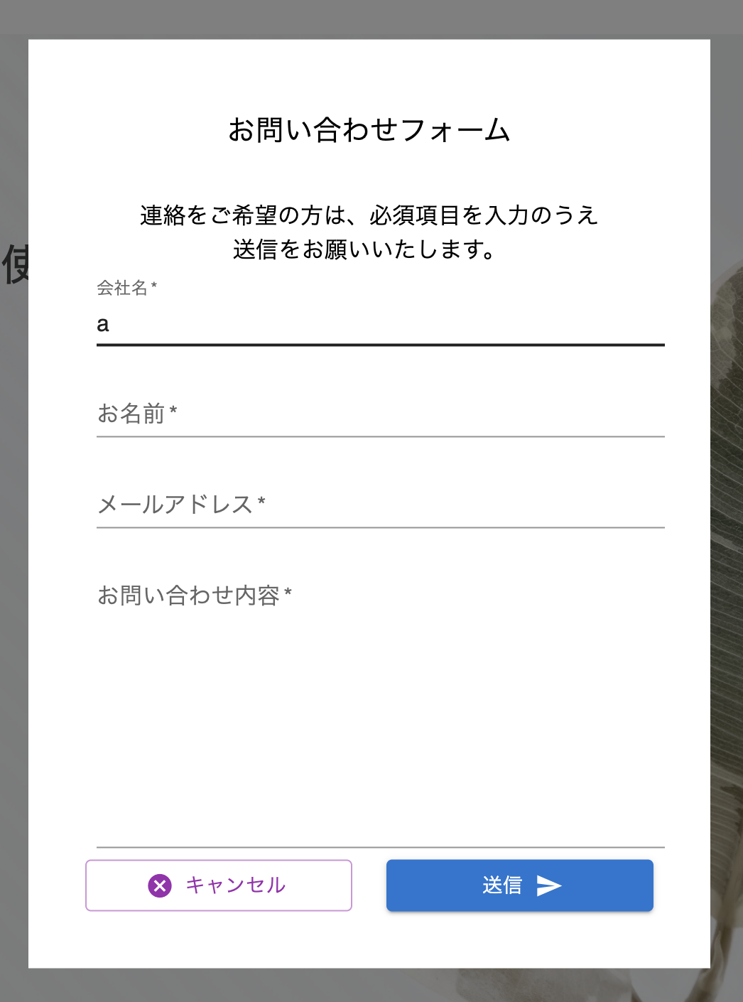 スクリーンショット 2022-03-03 22.21.53.png