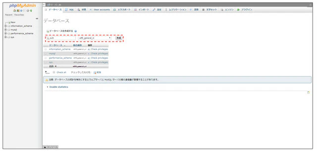 全画面キャプチャ 20200426 224200.jpg