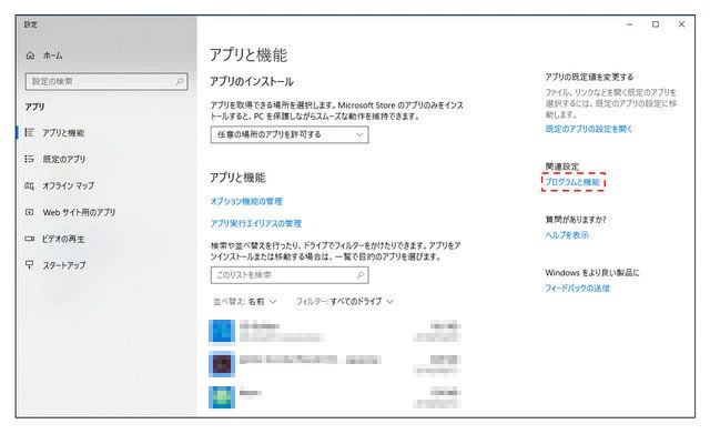 全画面キャプチャ 20200426 141510.jpg