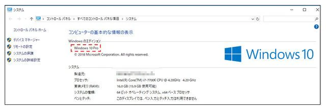 全画面キャプチャ 20200426 141504.jpg