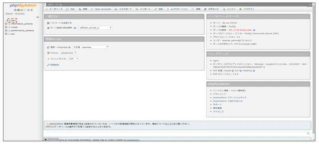 全画面キャプチャ 20200426 224157.jpg