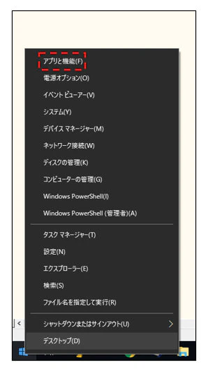全画面キャプチャ 20200426 141507.jpg