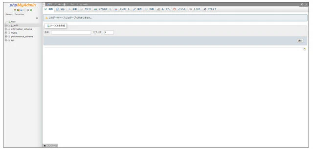 全画面キャプチャ 20200426 224203.jpg