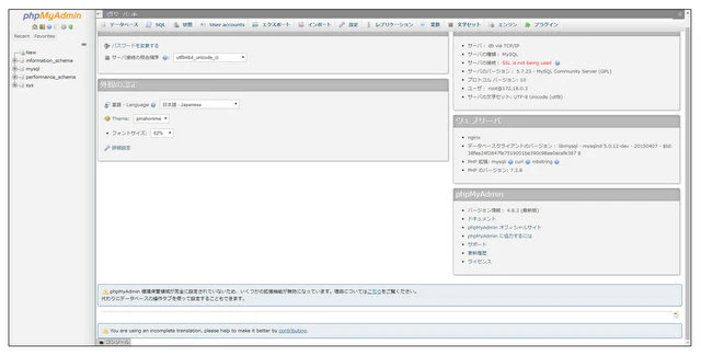 全画面キャプチャ 20200426 224153.jpg