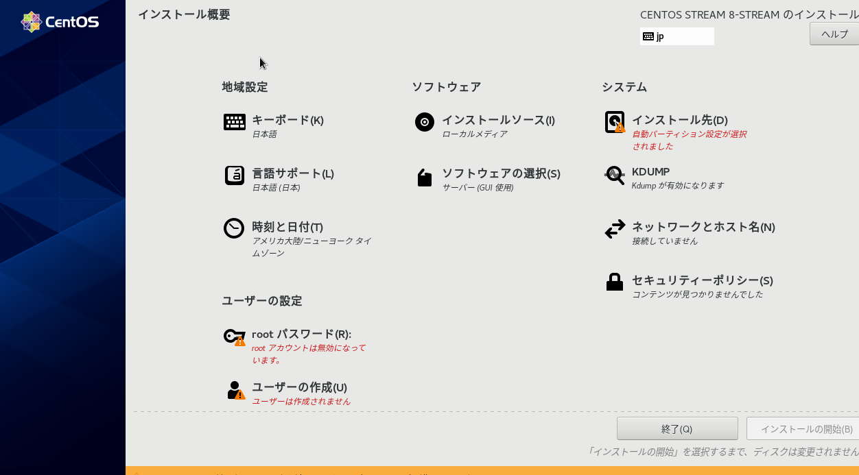 スクリーンショット 2022-02-21 22.50.36.png