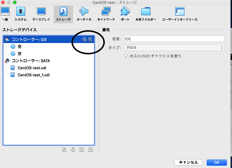 スクリーンショット 2022-02-27 20.33.11.png