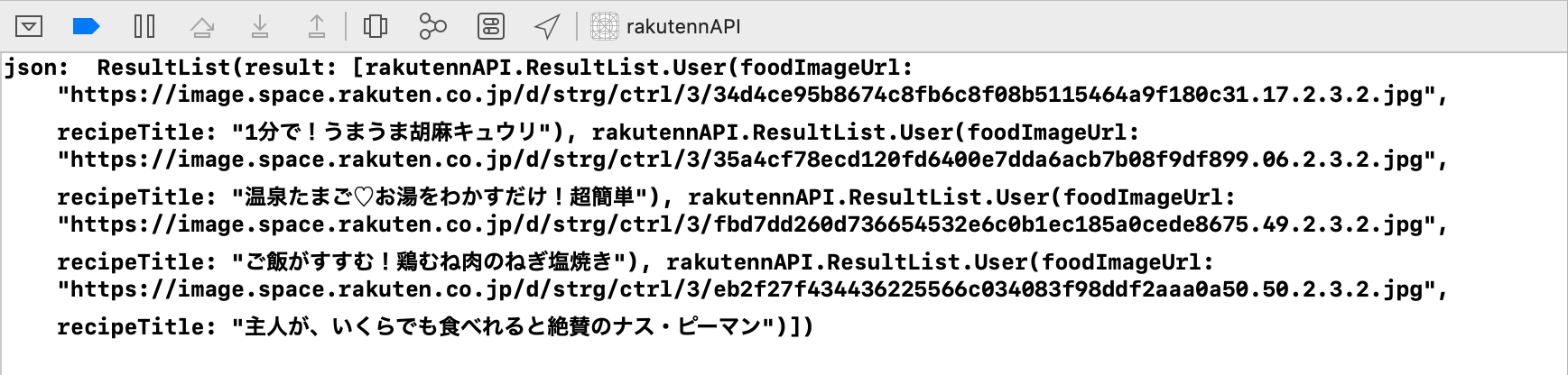 スクリーンショット 2020-07-26 14.34.38.png