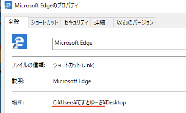 スクリーンショット 2020-02-23 20.08.43.png