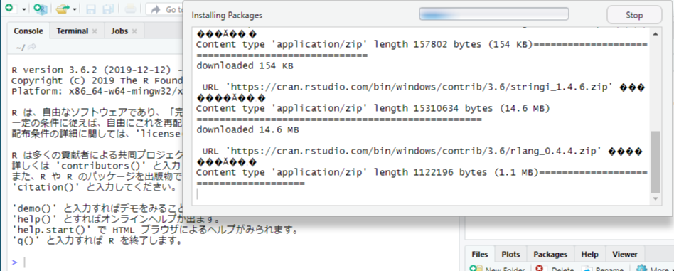 スクリーンショット 2020-02-23 23.55.53.png