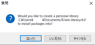 スクリーンショット 2020-04-25 5.33.25 2.png