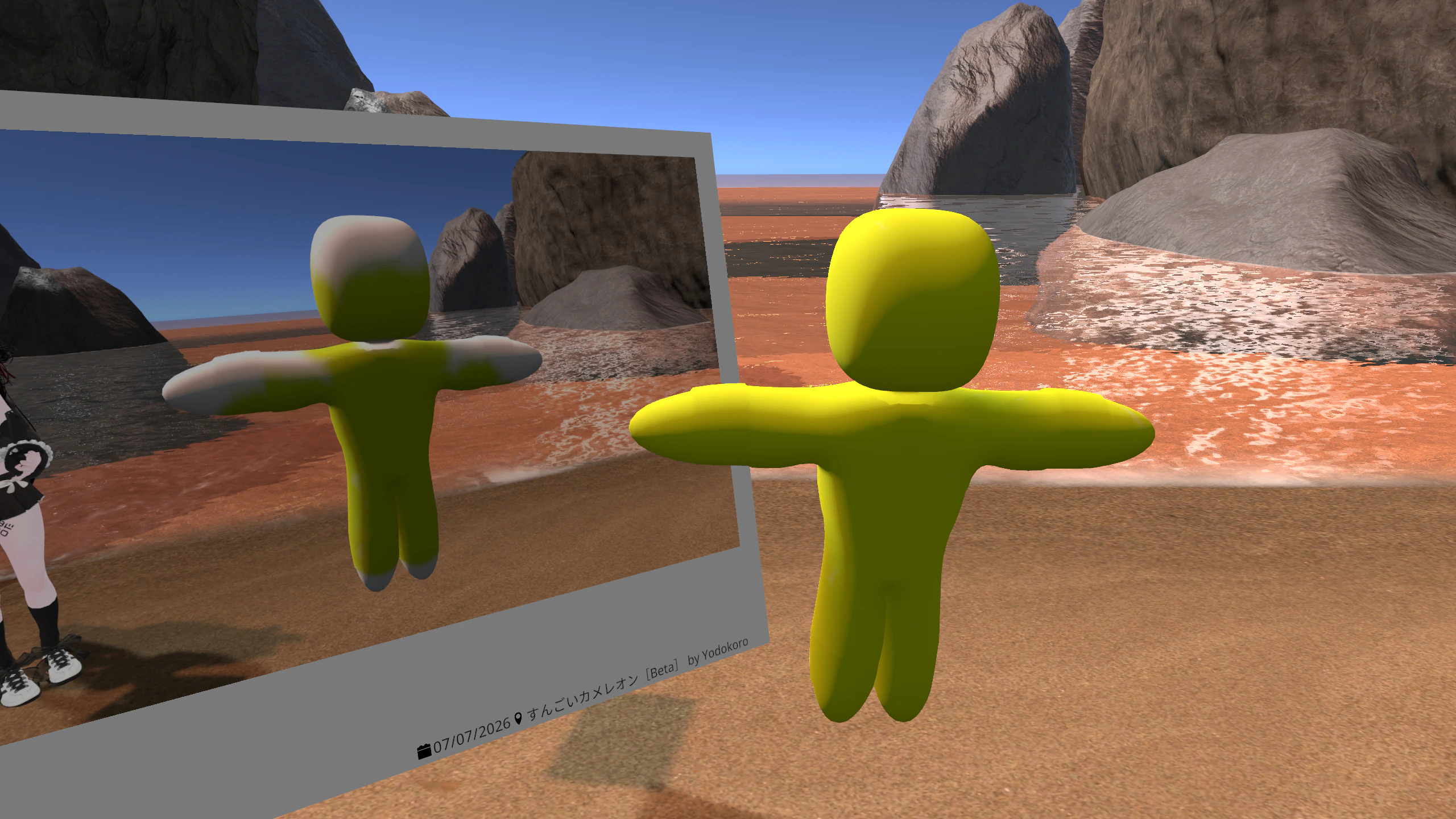リモートと見た目が合ってない様子 VRChat_2026-07-07_00-41-43.629_2560x1440.png